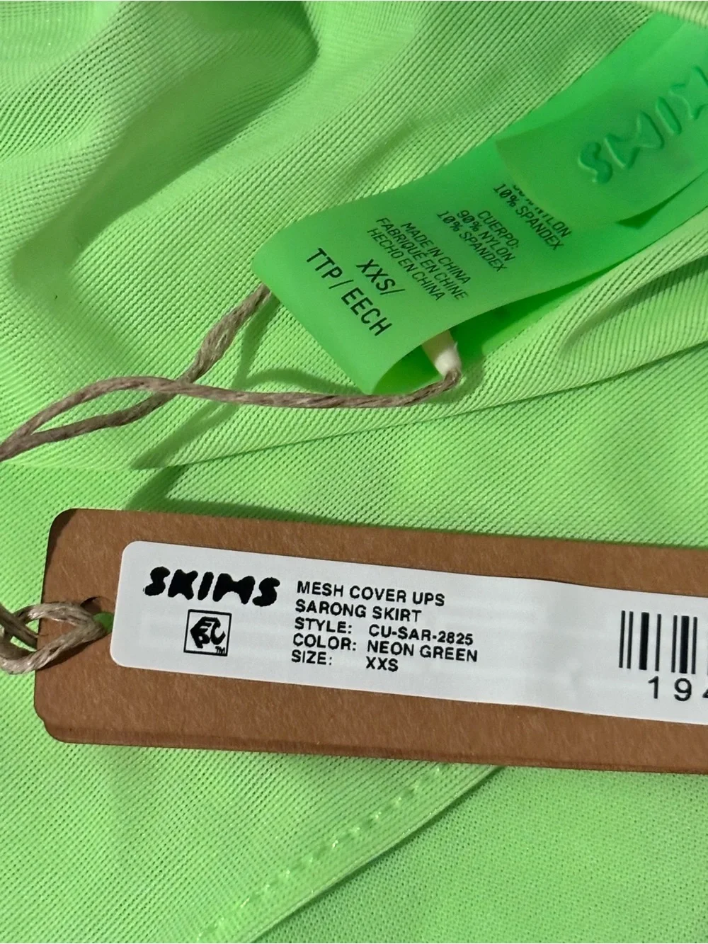 SKIMS Neon Green Sarong Skirt with Side Ring Accent